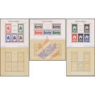 Definitives: Phnom Daun Penh, National Views (8A-10A) (MNH)