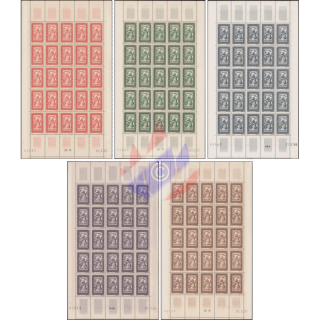 Definitive: Phnom Daun Penh -SHEET(II)- (MNH)