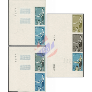 Definitive: Rice Cultivation (68B) -COLOR PROOF- (MNH)