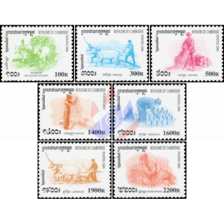 Definitive: Rice Cultivation (MNH)