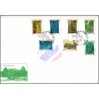 Definitives: Ruins of the temple complex Tonle Bati -FDC(I)-