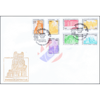 Freimarken: Tempel in der Ruinensttte Angkor -FDC(I)-I-