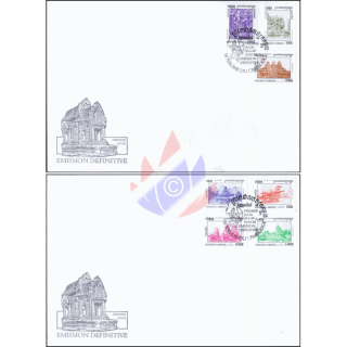 Freimarken: Tempel und Skulpturen -FDC(I)-I-