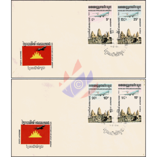 Freimarken: Tempel von Angkor -FDC(I)-