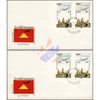 Freimarken: Tempel von Angkor (II) -FDC(I)-