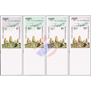 Definitives: Temples of Angkor (II) -IMPERFORATED WITH EDGE DOWN- (MNH)