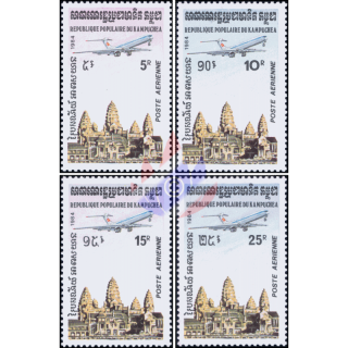 Definitives: Temples of Angkor -PERFORATED- (MNH)