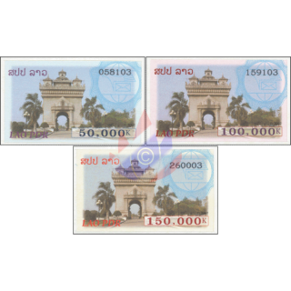 Definitives: Arch of Triumph Patuxai (MNH)