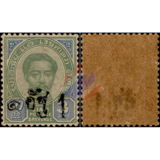 Freimarken der Ausgabe 1889, mit schwarzem Wertaufdruck (17AI) TYPE 1 (I) (*)