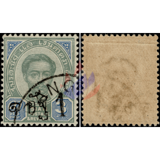 Freimarken der Ausgabe 1889, mit schwarzem Wertaufdruck (17AI) TYPE 1-GES.G(II)-