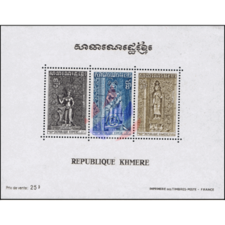 Frescoes from the temples of Angkor (32) (MNH)