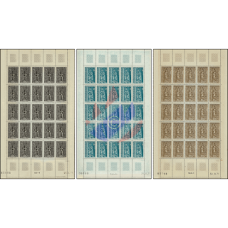 Frescoes from the temples of Angkor -SHEET BO(I)- (MNH)