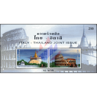 Italy-Thailand Joint Issue (179) (MNH)