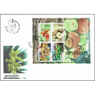 Fruits (IV) (224A) -FDC(I)-I-