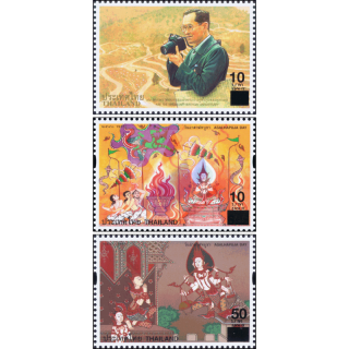 Previous issues with overprint (1827, 1789A-1790A) (MNH)