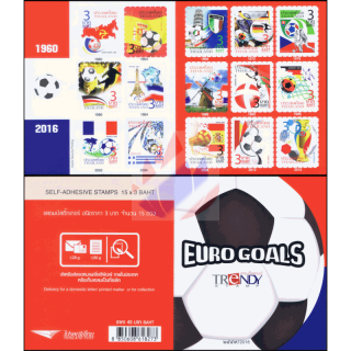 Fuball EM 2016: Europameister von 1960-2016 -MARKENHEFT-