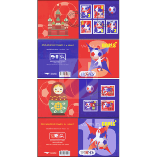 Football World Cup 2018 RUSSIA: World Goals -STAMP BOOKLET MH(I) CANCELLED-