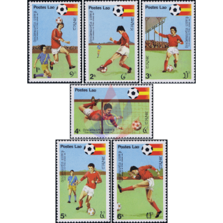 Fuball-Weltmeisterschaft 1982, Spanien