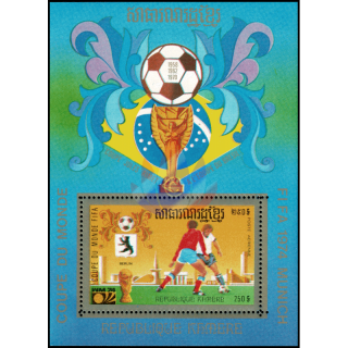 Soccer World Cup, Germany (1974) (III): Venues (84A) (MNH)