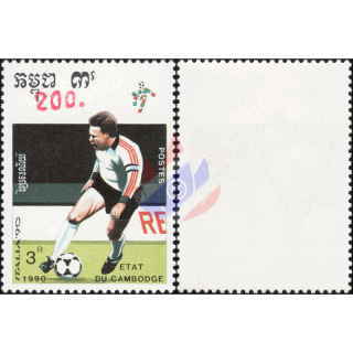 Football World Cup, Italy (II) (1150) -OVERPRINT BY HAND-