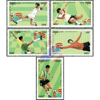 Football World Cup, USA (1994) (III) (MNH)