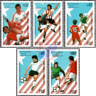 Soccer World Cup, USA (IV) (MNH)