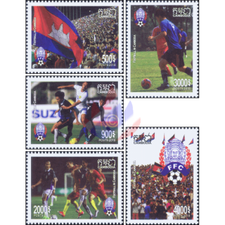 Football in Cambodia (MNH)