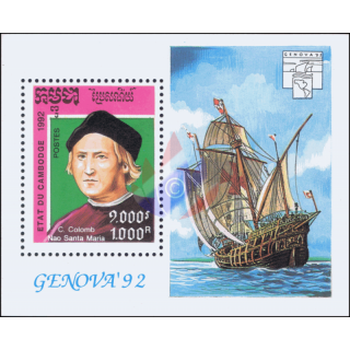 GENOVA 92, Genoa: Sailors and their Ships (194A) (MNH)