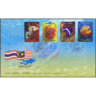 Gemeinschaftsausgabe Thailand - Malaysia - Meerestiere -FDC(I)-I-