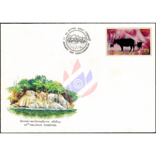 23rd Philatelic Exhibition, Kanchanaburi Province -FDC(I)-A-