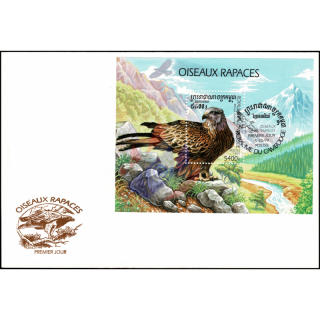 Birds of Prey (260A) -FDC(I)-