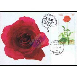 Rose 2005 (IV) -MAXIMUM CARD MC(I)-