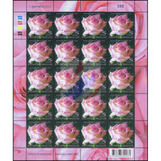 Greeting Stamp: Rose (7th Series) -BO(I) RDG- (MNH)