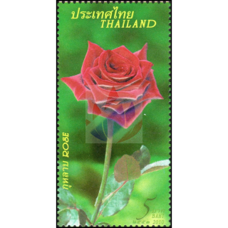 Rose - A Symbol of Love and Relationships (2877) (MNH)