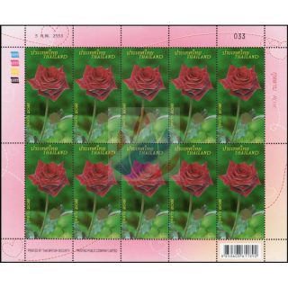 Rose - A Symbol of Love and Relationships (2877) -KB(I)- (MNH)