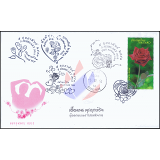 Rose - A Symbol of Love and Relationships (2877) -FDC(I)-ISSSSTU-