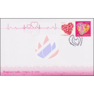 Symbol of Love 2011 -FDC(I)-