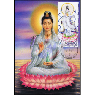 Guan Yin (I) -MAXIMUM CARD MC(I)-