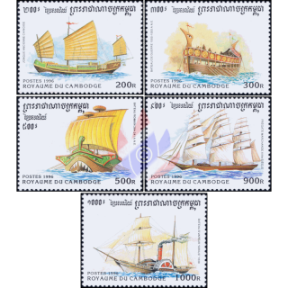 Historical Ships