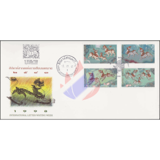 Historische Singha-Darstellungen aus den Himavanta-Sagen -FDC(I)-IST-