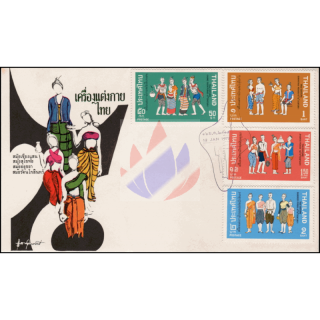 Historical costumes -FDC(I)-