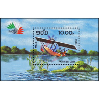 ITALIA 85, Rome (I): Aircraft (108A) (MNH)