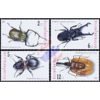 Insects (II) (MNH)