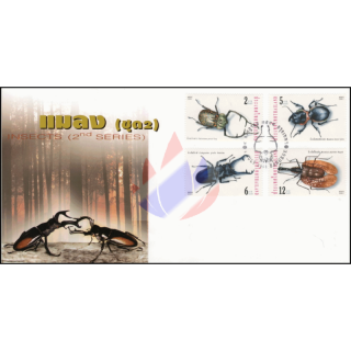 Insects (II) -FDC(I)-