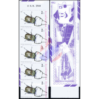 Insects (II) -STAMP BOOKLET-