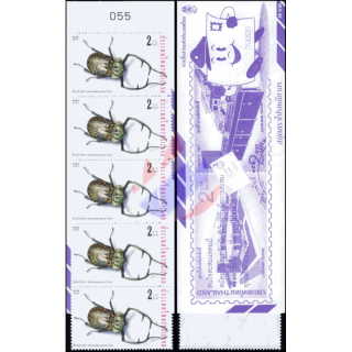 Insects (II) -STAMP BOOKLET MH(IV)- (MNH)