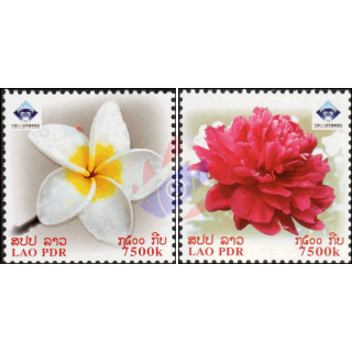 Int. Briefmarkenausstellung CHINA 2009, Luoyang