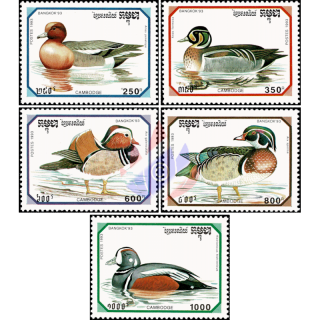 International Stamp Exhibition BANGKOK 93: Ducks (MNH)