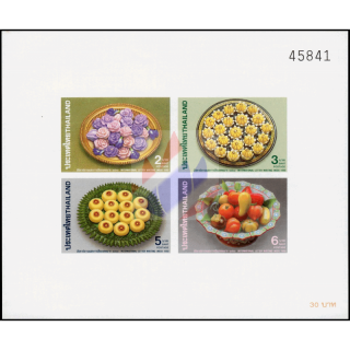 Intern. Letter Week: Traditional sweets (26B)