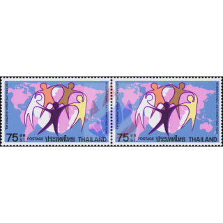 International Anti-Apartheid Year -PASSER SHIFT (I) RIGHT PAIR- (MNH)